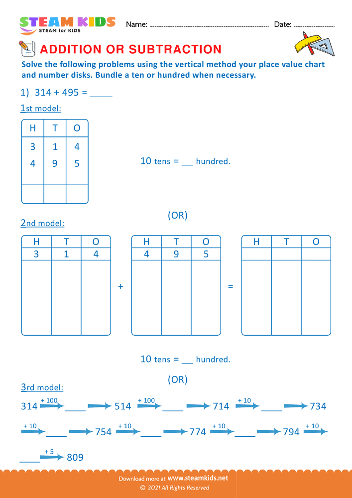Free Math Worksheet - Addition or subtraction - Worksheet 64